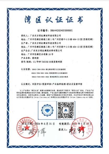 圆梦钱包 - 安全支付工具|专业数字钱包平台