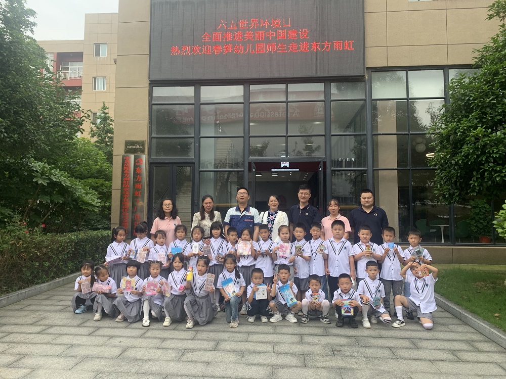 圆梦钱包 - 安全支付工具|专业数字钱包平台