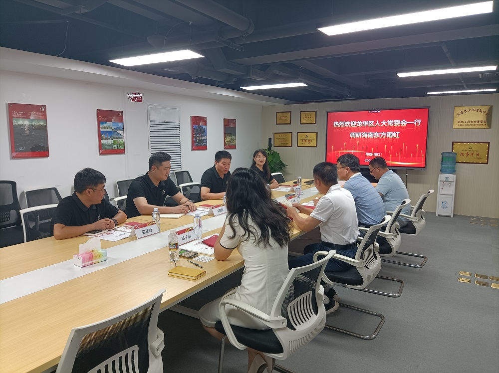 圆梦钱包 - 安全支付工具|专业数字钱包平台
