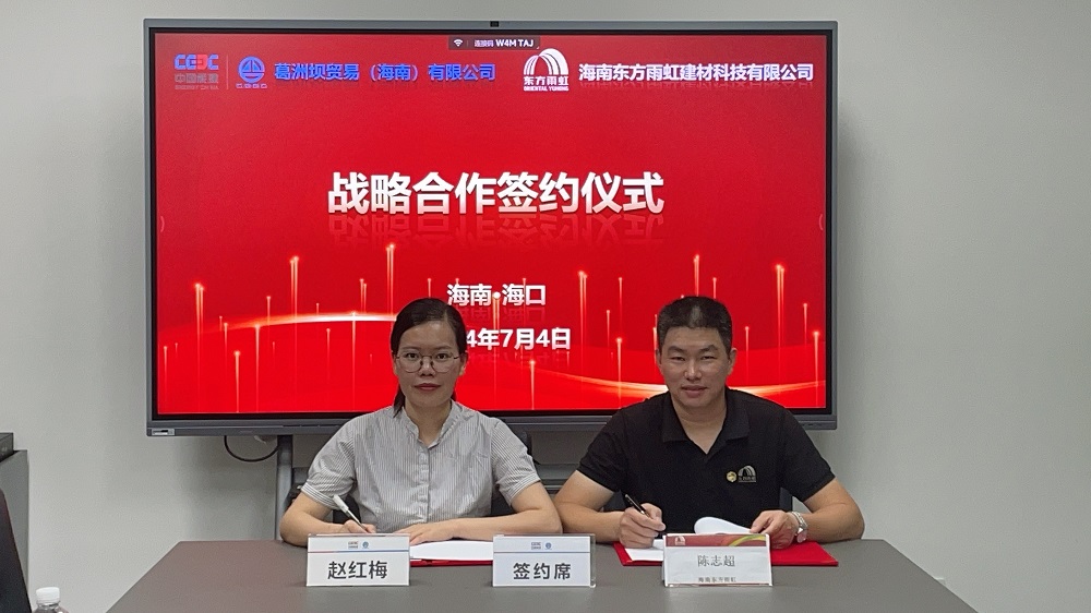 圆梦钱包 - 安全支付工具|专业数字钱包平台