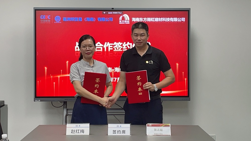 圆梦钱包 - 安全支付工具|专业数字钱包平台