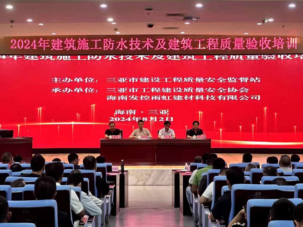1_240802160643_1 圆梦钱包 - 安全支付工具|专业数字钱包平台