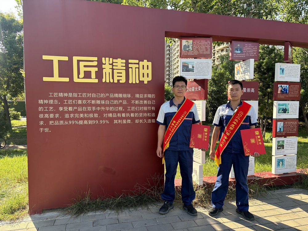 圆梦钱包 - 安全支付工具|专业数字钱包平台