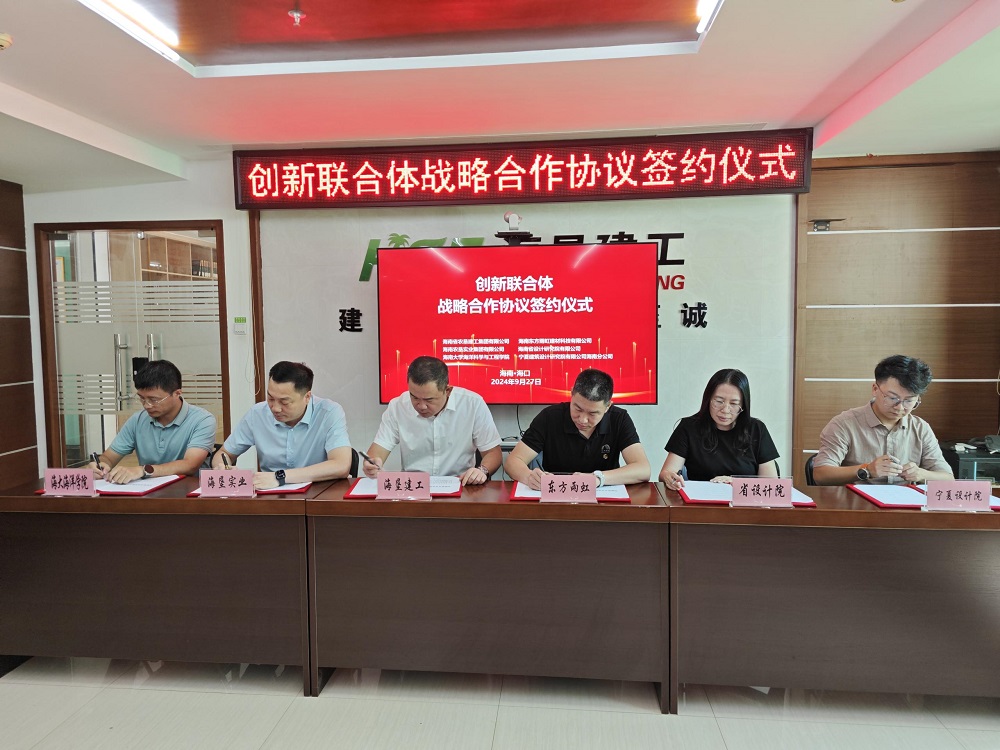 圆梦钱包 - 安全支付工具|专业数字钱包平台