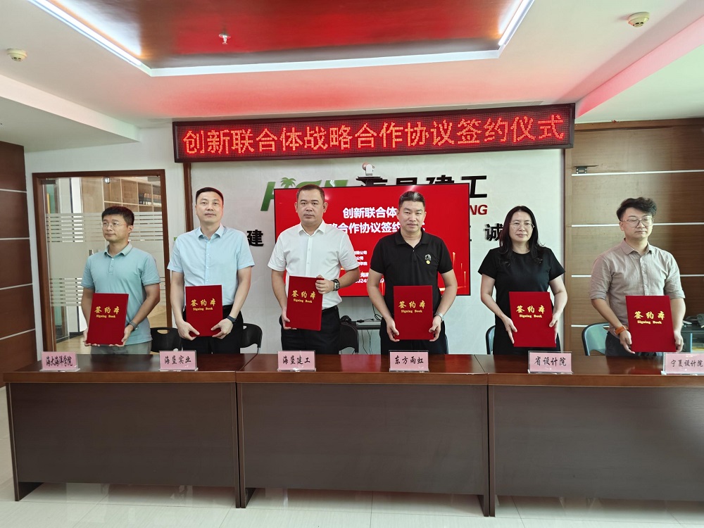 圆梦钱包 - 安全支付工具|专业数字钱包平台