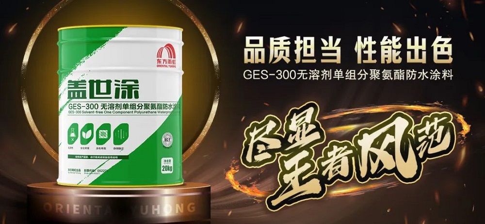 圆梦钱包 - 安全支付工具|专业数字钱包平台