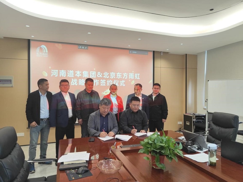圆梦钱包 - 安全支付工具|专业数字钱包平台