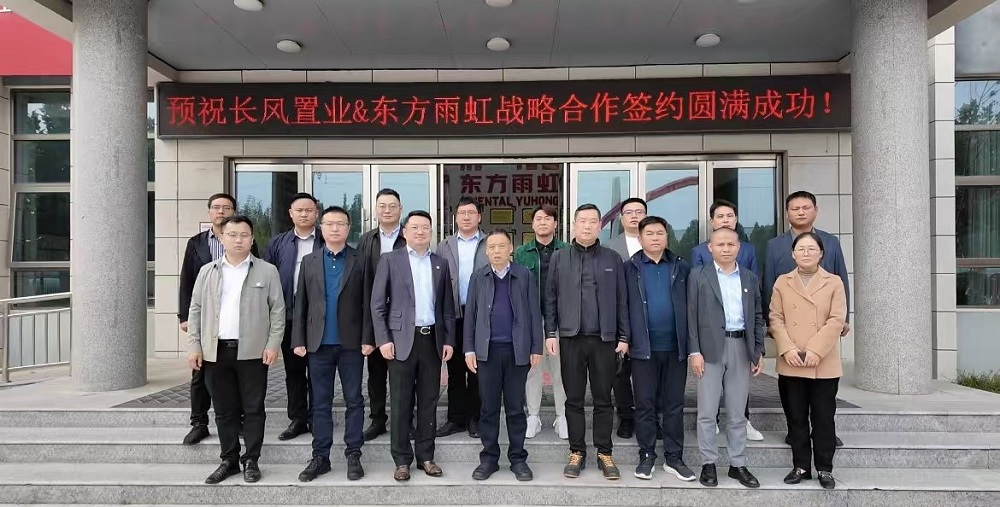 圆梦钱包 - 安全支付工具|专业数字钱包平台