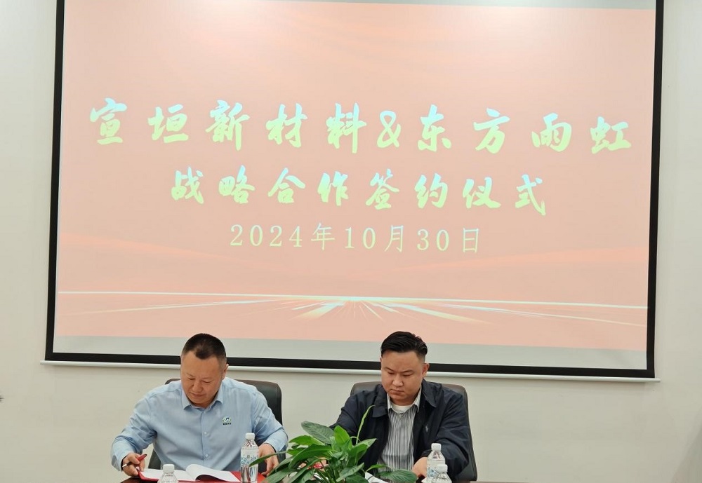 1_241104111405_1 圆梦钱包 - 安全支付工具|专业数字钱包平台