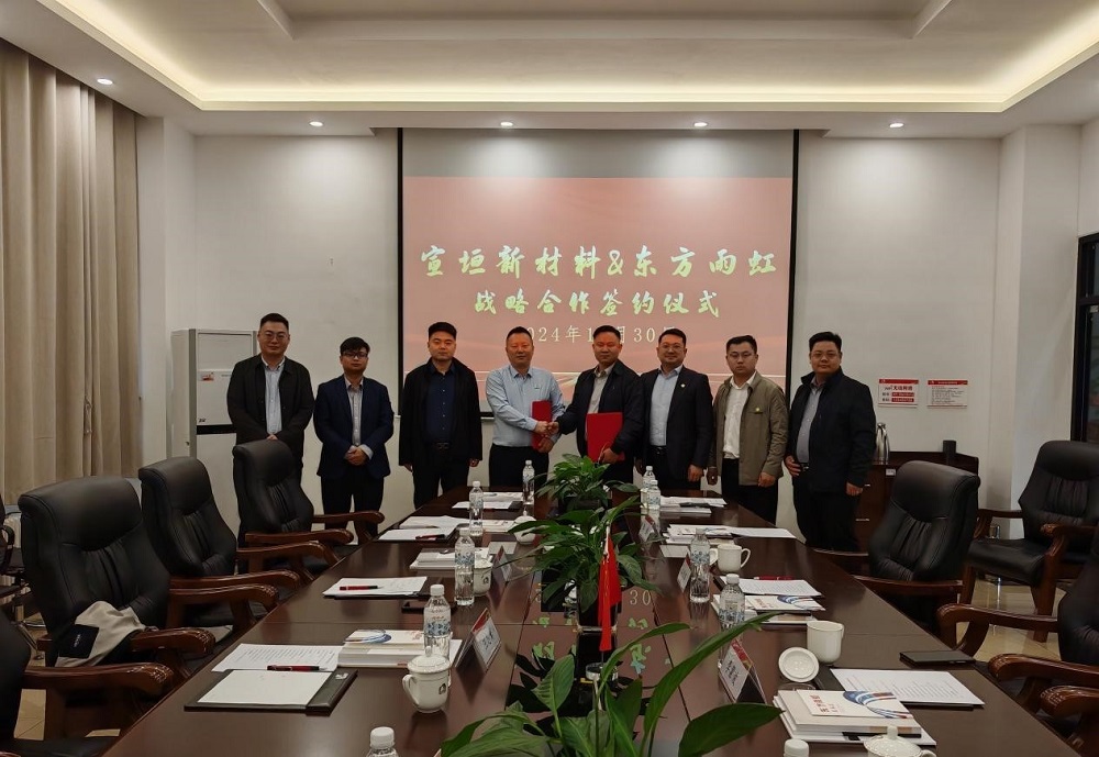 1_241104111451_1 圆梦钱包 - 安全支付工具|专业数字钱包平台