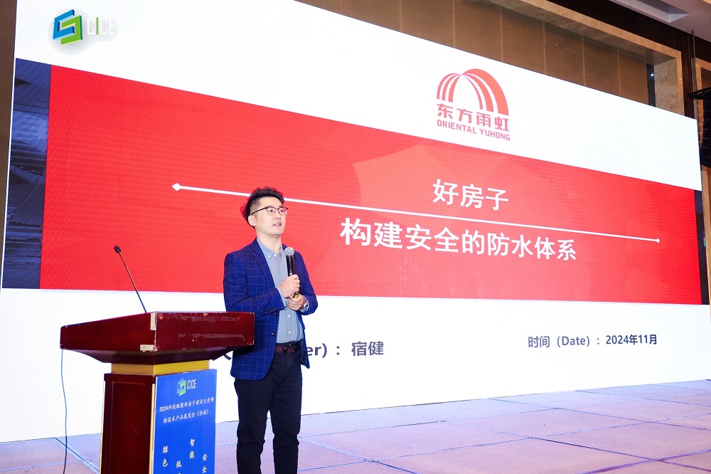 圆梦钱包 - 安全支付工具|专业数字钱包平台