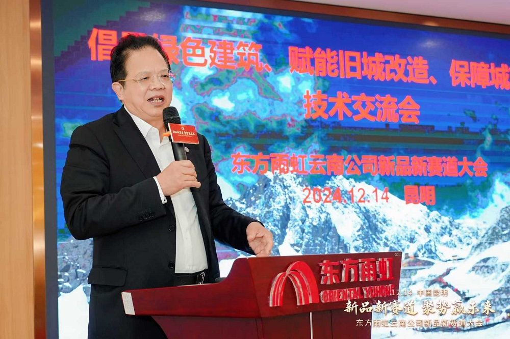 圆梦钱包 - 安全支付工具|专业数字钱包平台