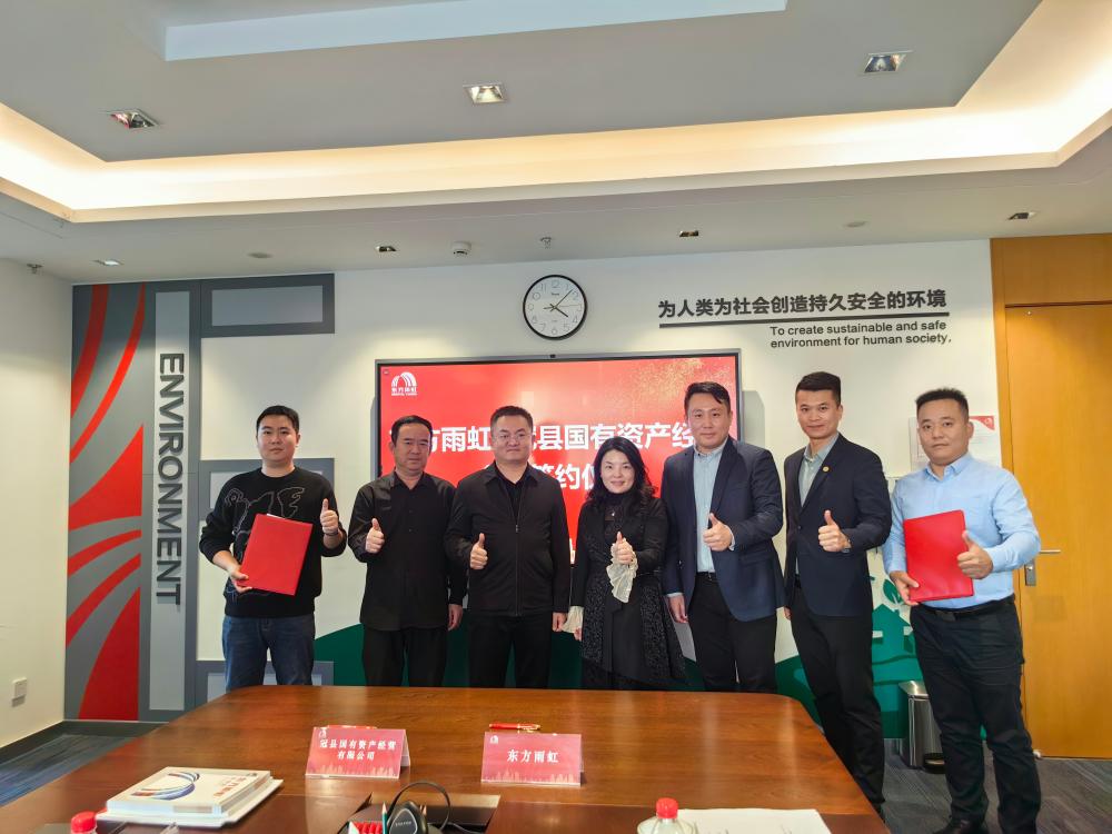 圆梦钱包 - 安全支付工具|专业数字钱包平台