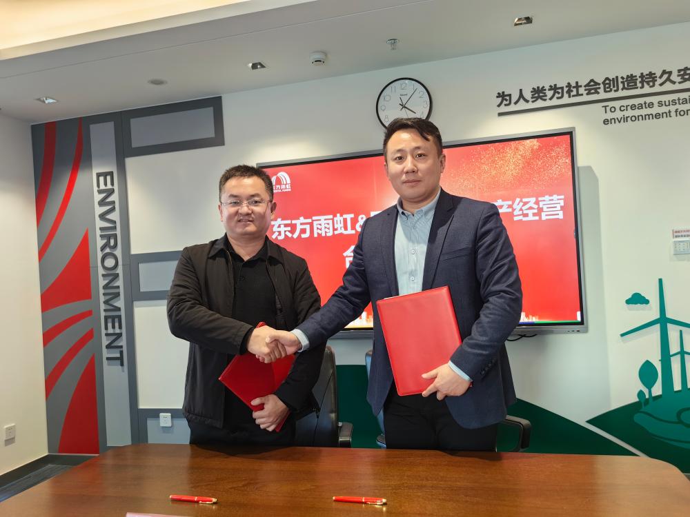 圆梦钱包 - 安全支付工具|专业数字钱包平台