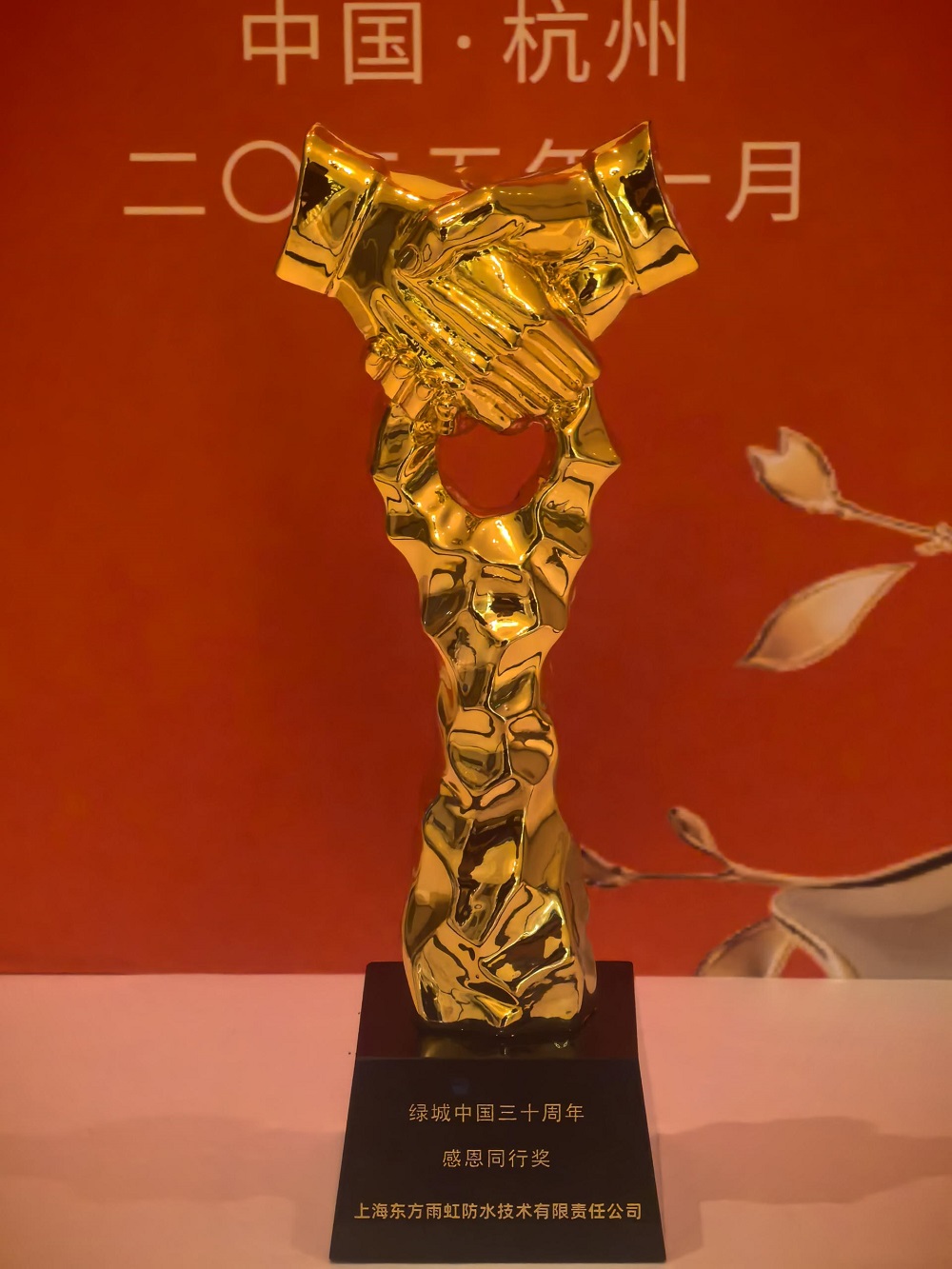 圆梦钱包 - 安全支付工具|专业数字钱包平台