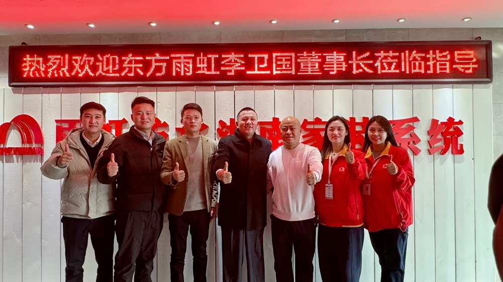 圆梦钱包 - 安全支付工具|专业数字钱包平台