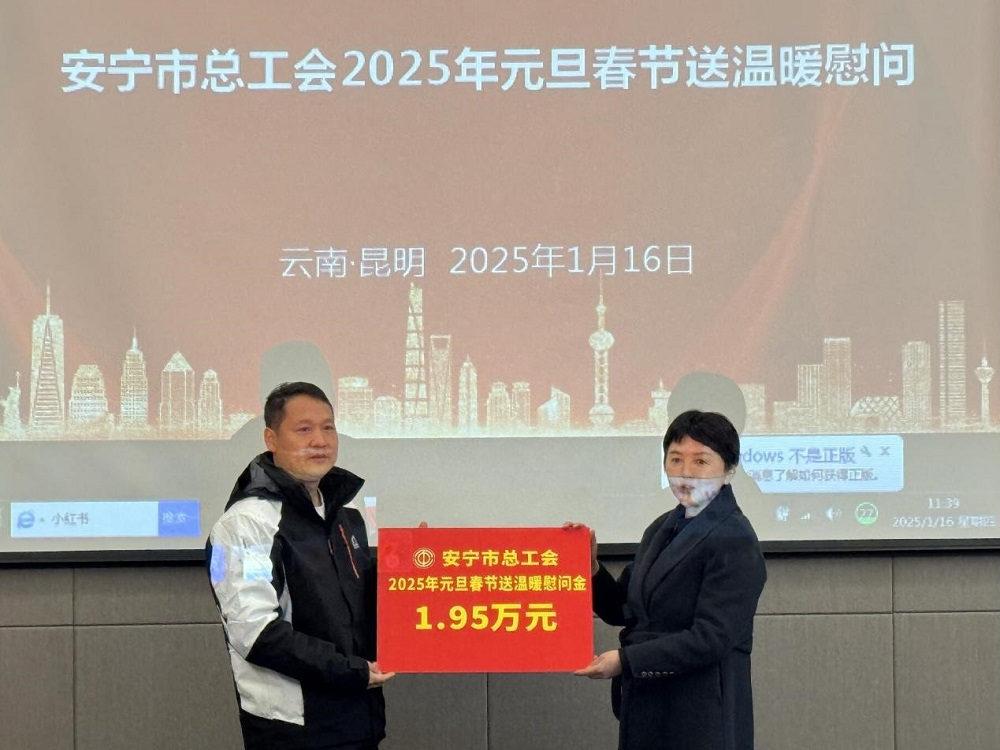 圆梦钱包 - 安全支付工具|专业数字钱包平台