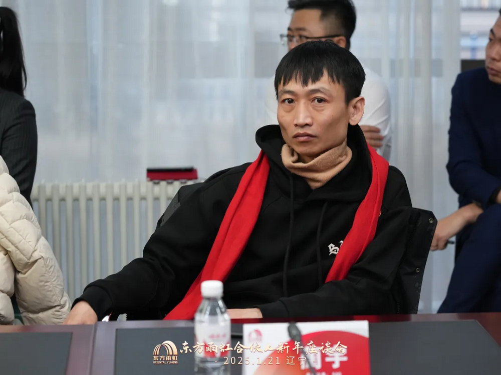 圆梦钱包 - 安全支付工具|专业数字钱包平台