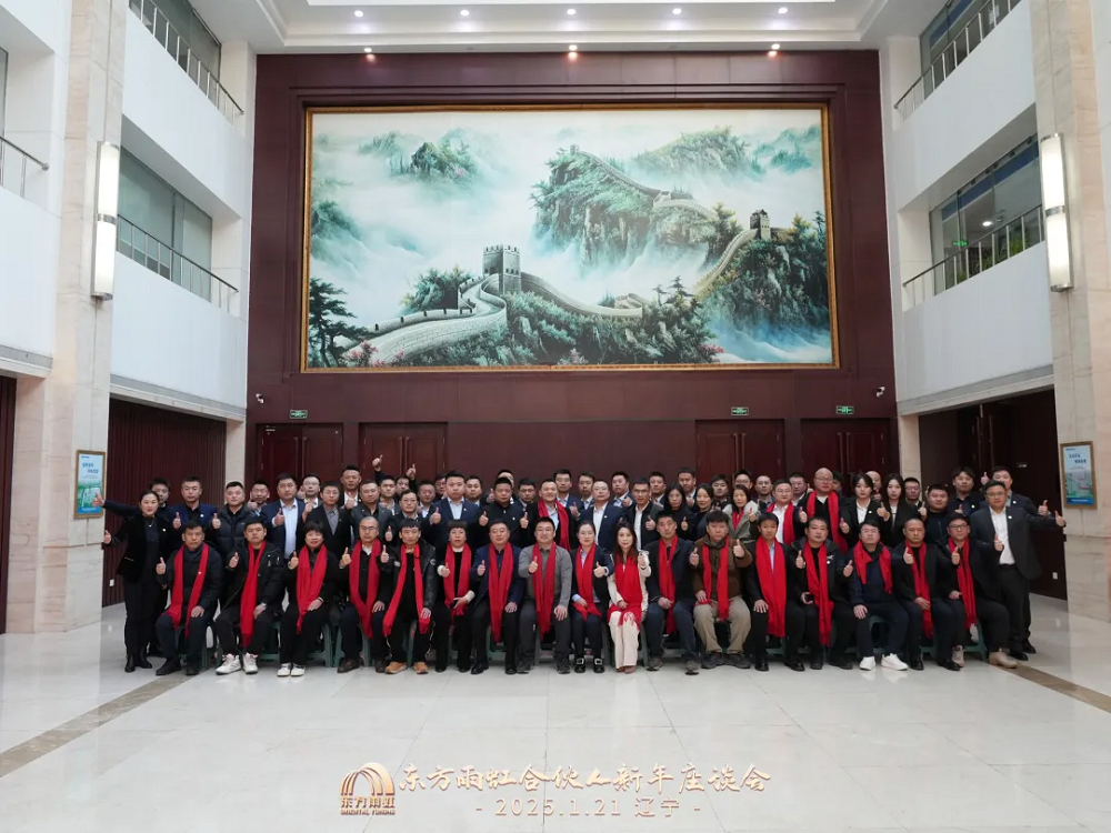圆梦钱包 - 安全支付工具|专业数字钱包平台