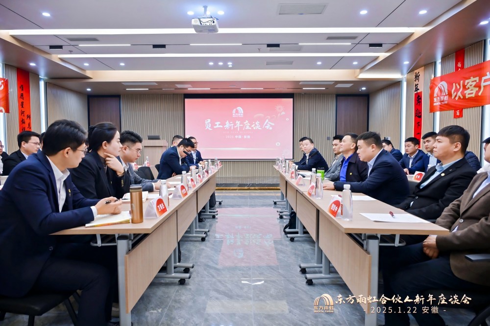 圆梦钱包 - 安全支付工具|专业数字钱包平台