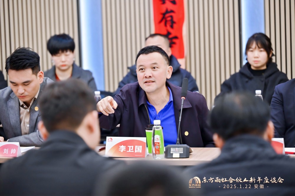 圆梦钱包 - 安全支付工具|专业数字钱包平台