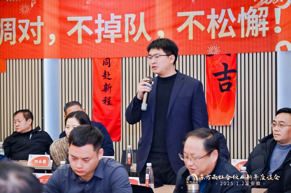 圆梦钱包 - 安全支付工具|专业数字钱包平台