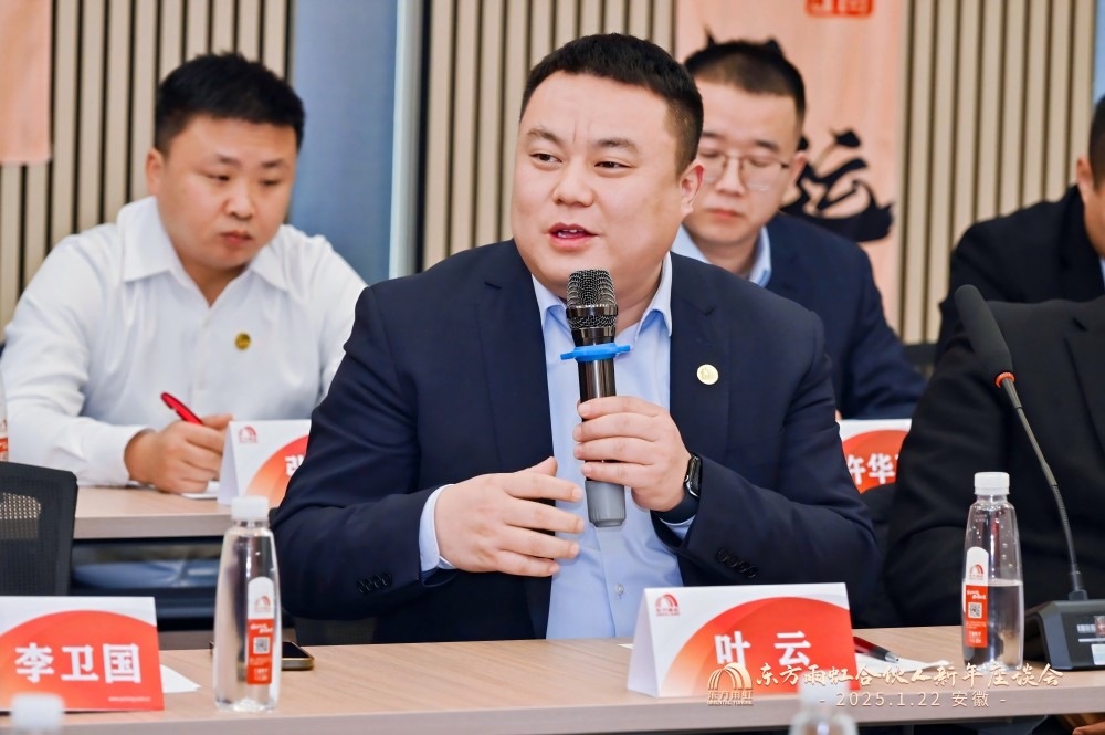 圆梦钱包 - 安全支付工具|专业数字钱包平台
