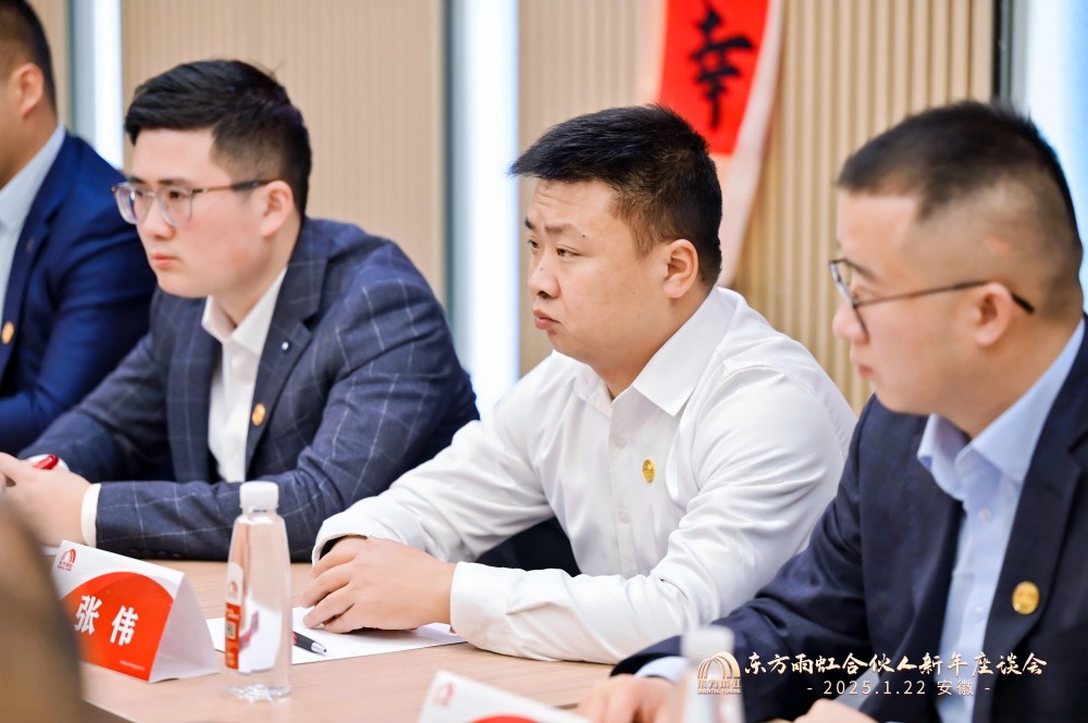 圆梦钱包 - 安全支付工具|专业数字钱包平台