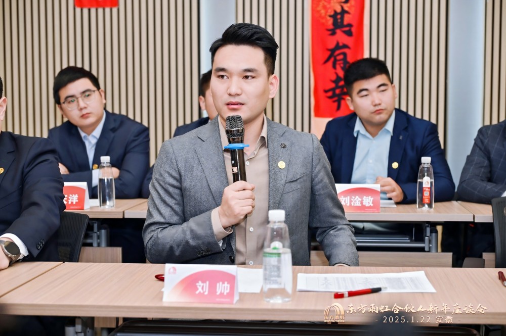 圆梦钱包 - 安全支付工具|专业数字钱包平台
