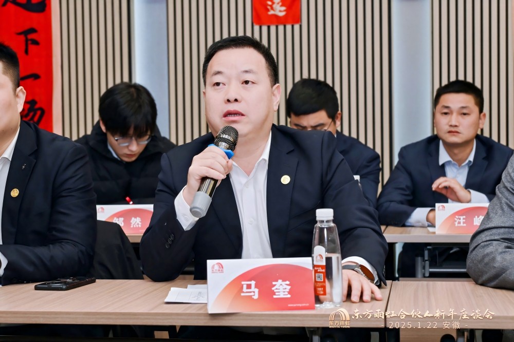 圆梦钱包 - 安全支付工具|专业数字钱包平台