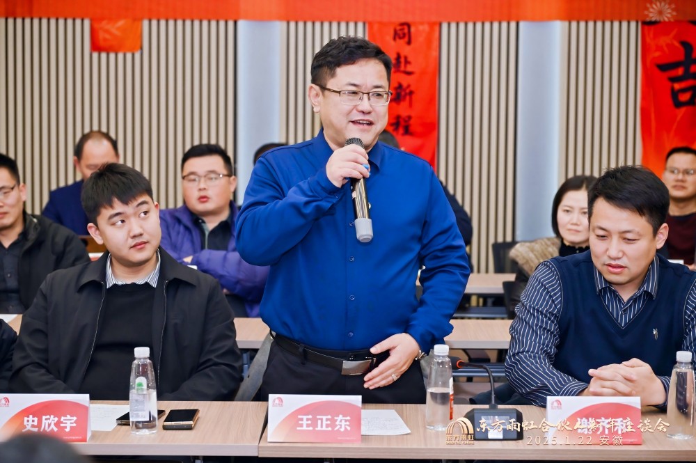 圆梦钱包 - 安全支付工具|专业数字钱包平台