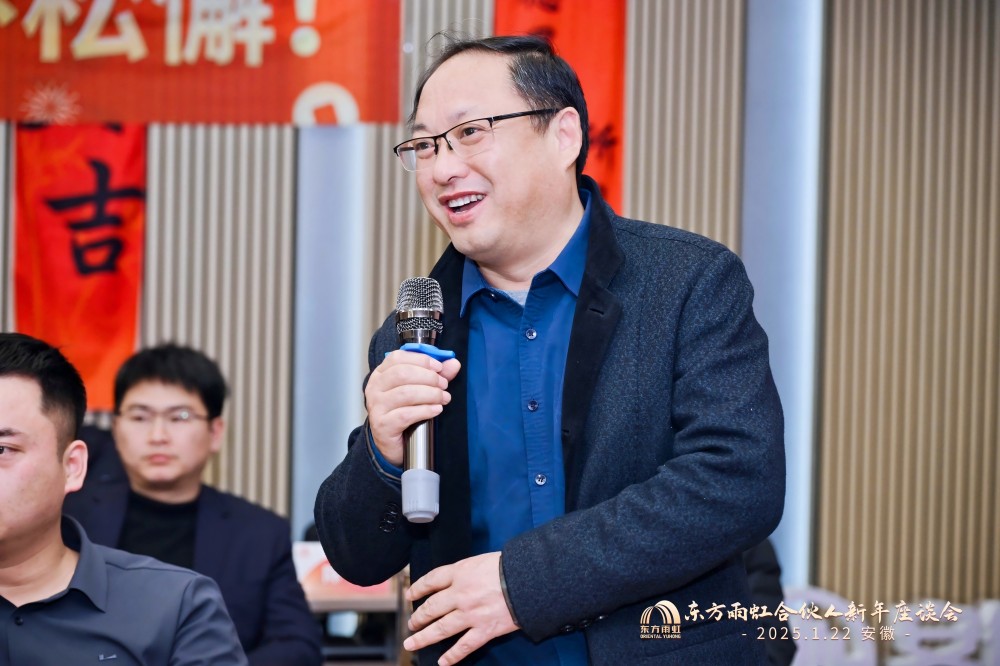 圆梦钱包 - 安全支付工具|专业数字钱包平台
