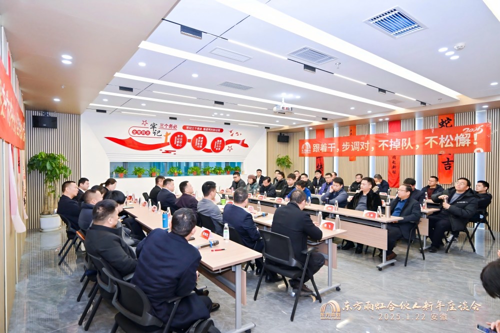 圆梦钱包 - 安全支付工具|专业数字钱包平台
