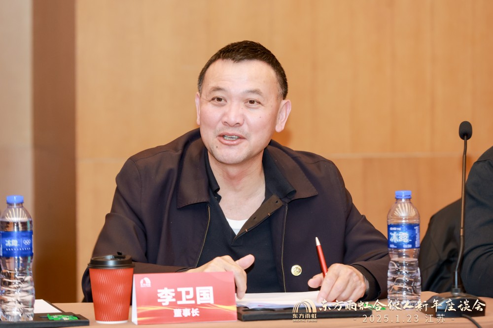 圆梦钱包 - 安全支付工具|专业数字钱包平台