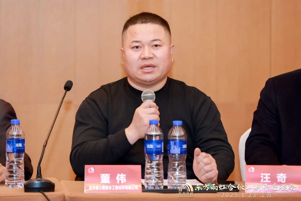 圆梦钱包 - 安全支付工具|专业数字钱包平台