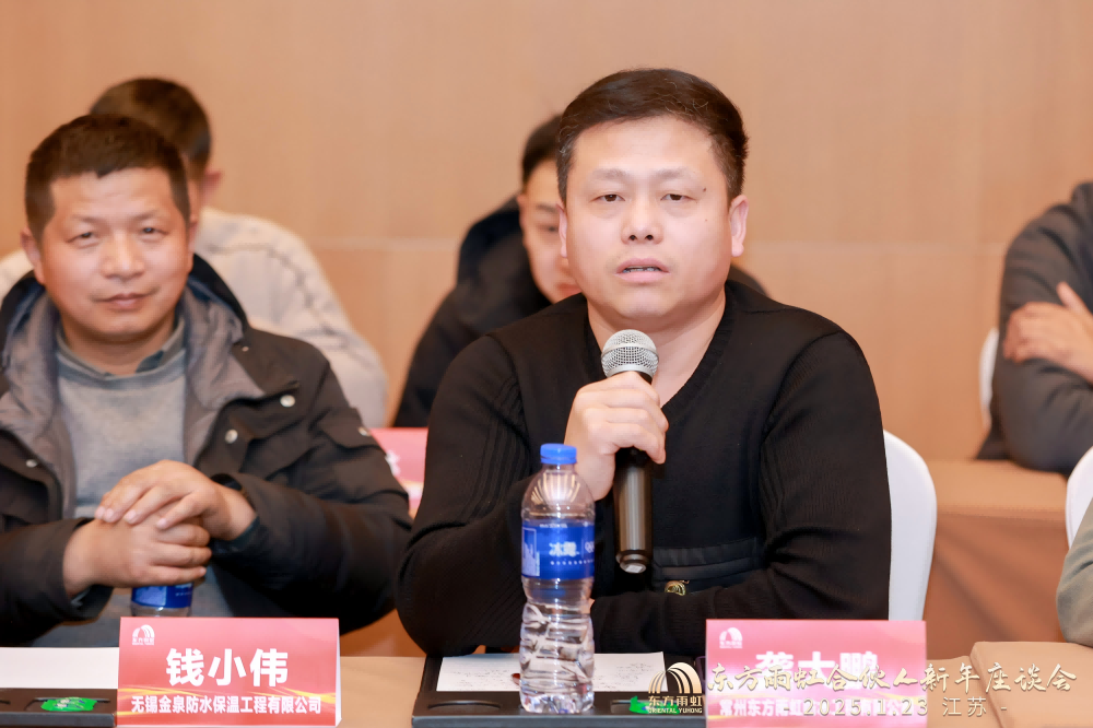 圆梦钱包 - 安全支付工具|专业数字钱包平台