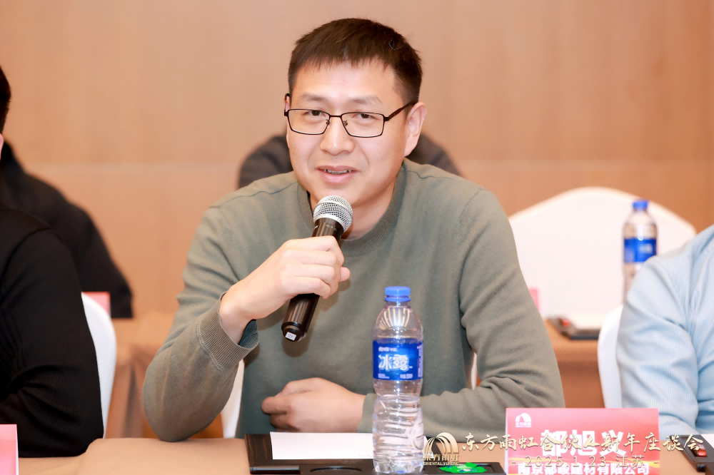 圆梦钱包 - 安全支付工具|专业数字钱包平台