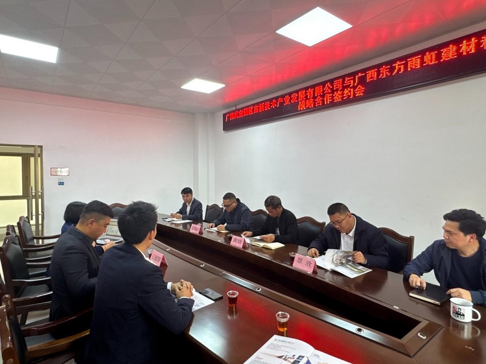 圆梦钱包 - 安全支付工具|专业数字钱包平台