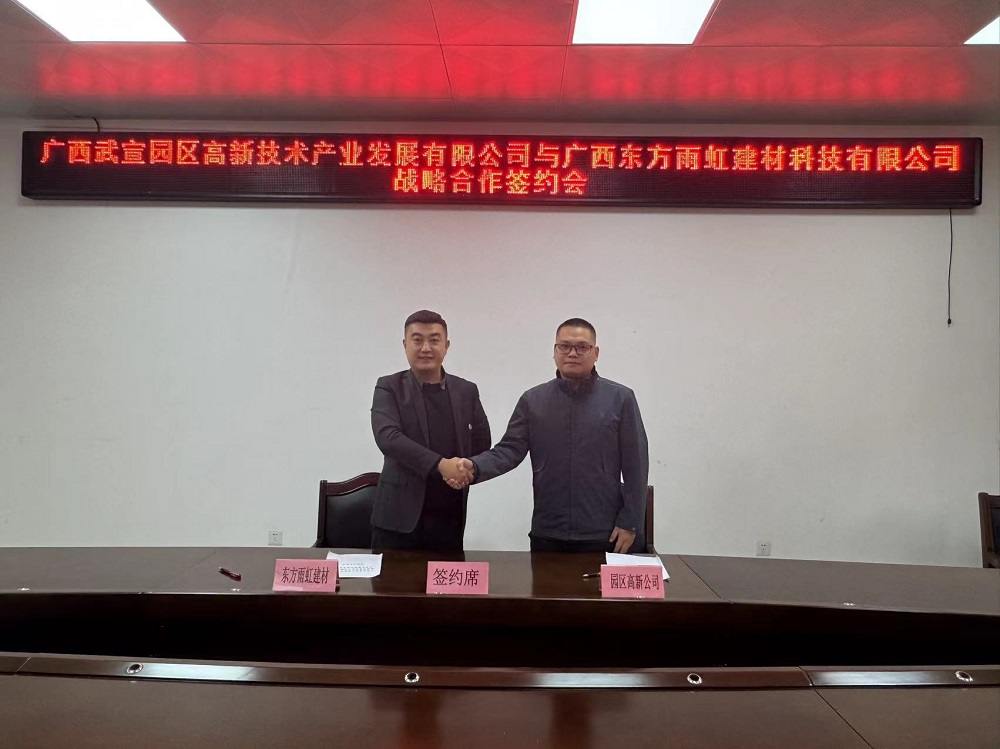 圆梦钱包 - 安全支付工具|专业数字钱包平台