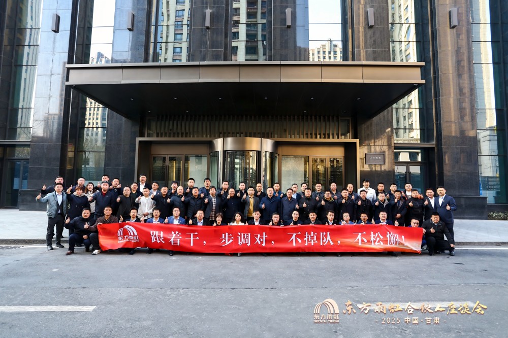 圆梦钱包 - 安全支付工具|专业数字钱包平台