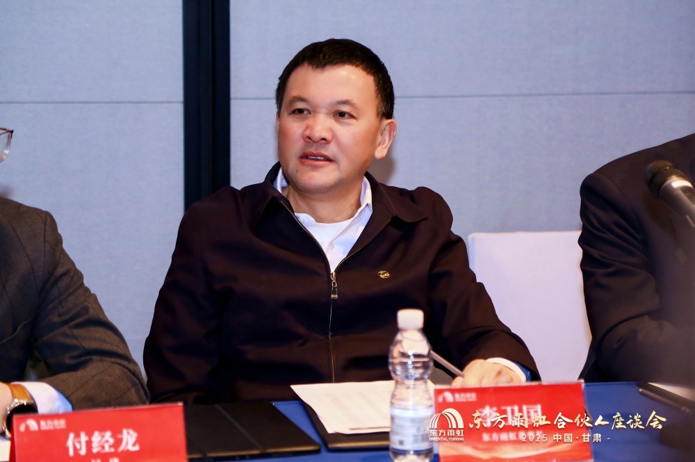 圆梦钱包 - 安全支付工具|专业数字钱包平台