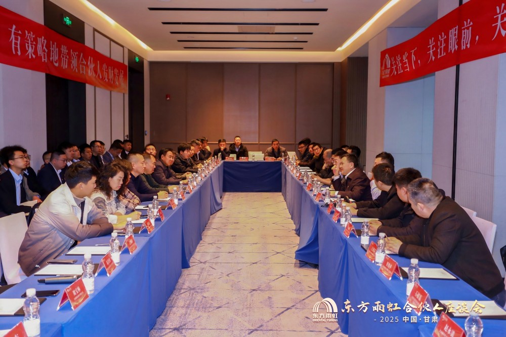 圆梦钱包 - 安全支付工具|专业数字钱包平台