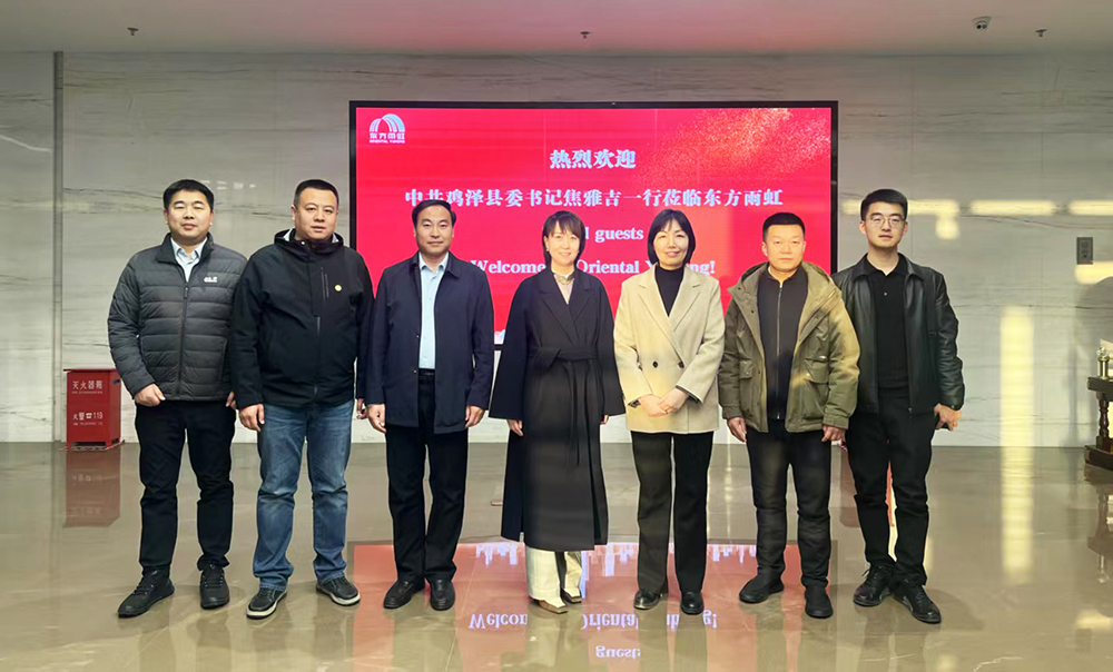 圆梦钱包 - 安全支付工具|专业数字钱包平台