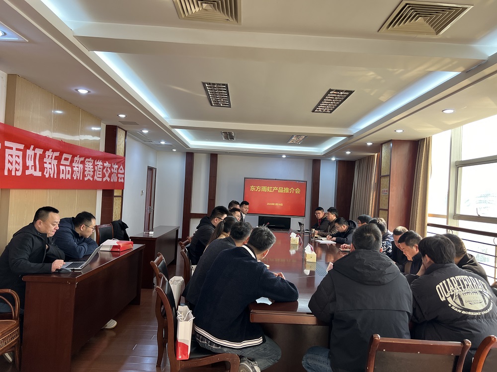 圆梦钱包 - 安全支付工具|专业数字钱包平台