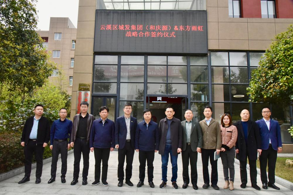 圆梦钱包 - 安全支付工具|专业数字钱包平台