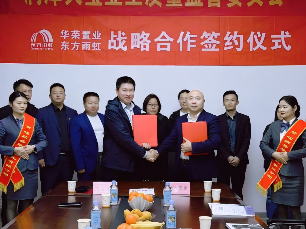圆梦钱包 - 安全支付工具|专业数字钱包平台
