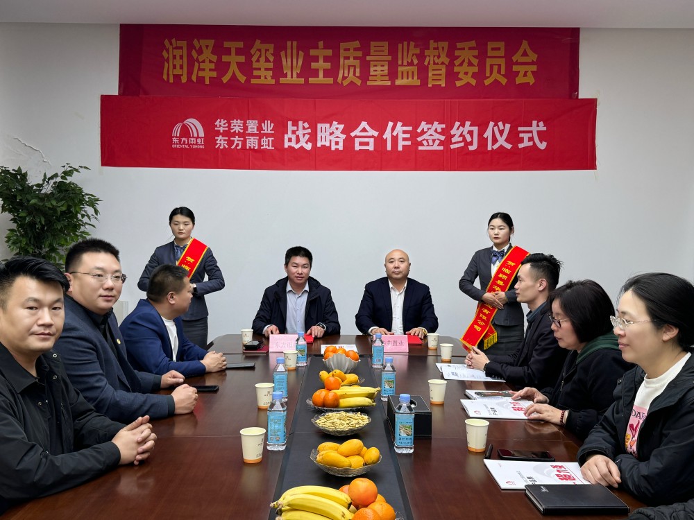 圆梦钱包 - 安全支付工具|专业数字钱包平台