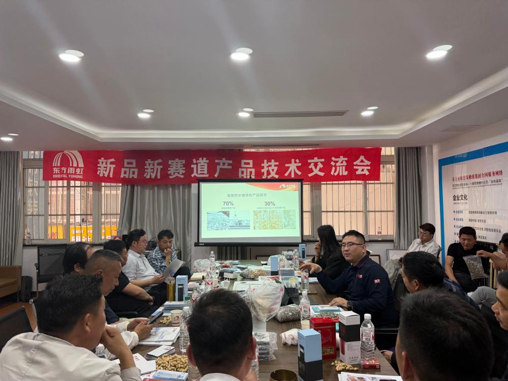 圆梦钱包 - 安全支付工具|专业数字钱包平台