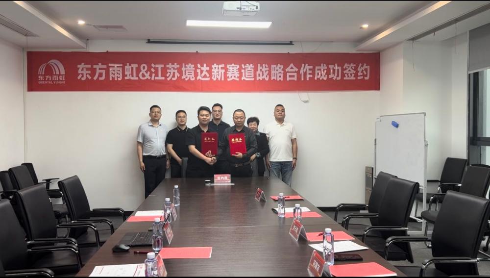 圆梦钱包 - 安全支付工具|专业数字钱包平台