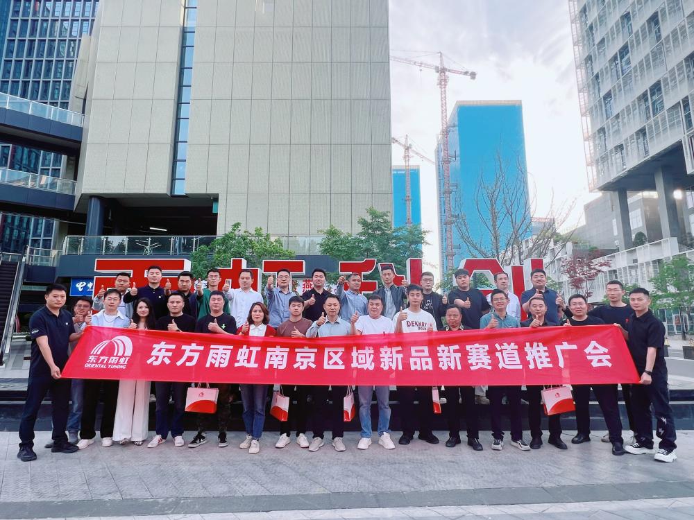 圆梦钱包 - 安全支付工具|专业数字钱包平台